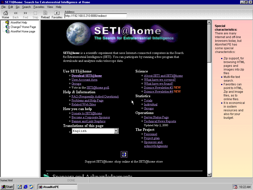 Windows 98 SE x86 with AtomNet 1.09